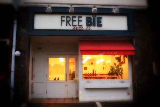 FREE BIE（フリー ビー）