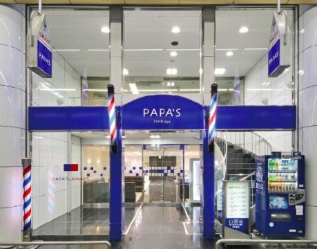 PAPAS 尼崎店（パパス アマガサキテン）