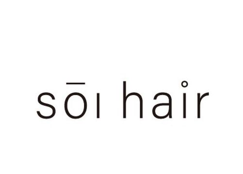 soi hair（ソーイ ヘアー）