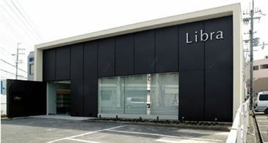 Libra hair spa 羽倉崎店（リーブラ ヘア スパ ハグラザキテン）