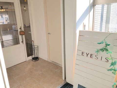 EYESIS 京橋店（アイシス キョウバシテン）