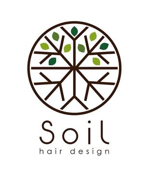 soil 朝霧（ソイル アサギリ）