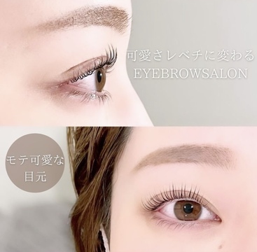 人が集まり次第、博多にオープン予定のアイブロウ専門店