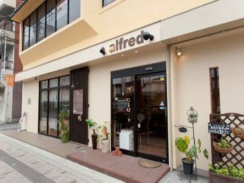 hair atelier alfred (ヘアーアトリエ アルフレッド)
