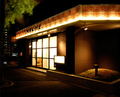 株式会社ARCHE