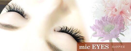 mic link by Riche（ミック リンク バイ リッシュ）