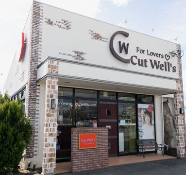 Cut Well’s 橿原店（カット ウェルズ カシハラテン）