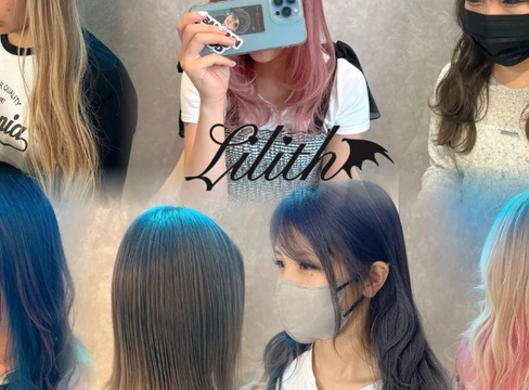 Lilith（リリス）