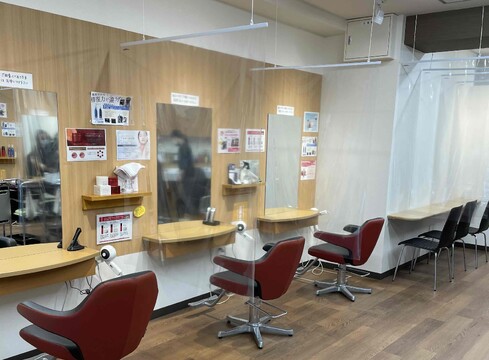 ゆうゆう美容室 朝霧店（ユウユウビヨウシツ アサギリテン）