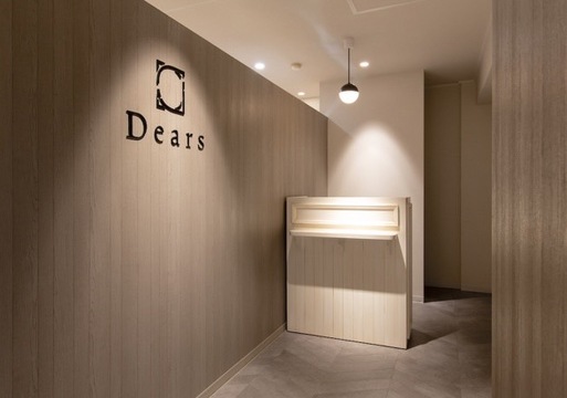 Dears 吉祥寺店（ディアーズ キチジョウジテン）