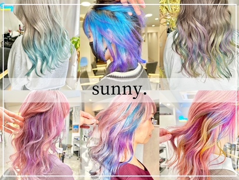 sunny.（サニー）