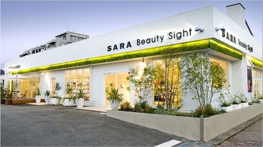 SARA 新宮店（サラ シングウテン）