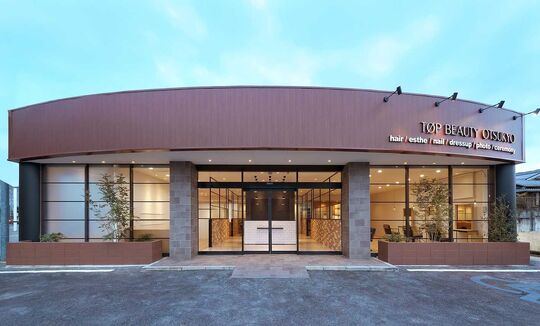 TOP BEAUTY 大津京店（トップ ビューティー オオツキョウテン）
