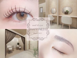 株式会社 ARTISTRY・CORPORATION