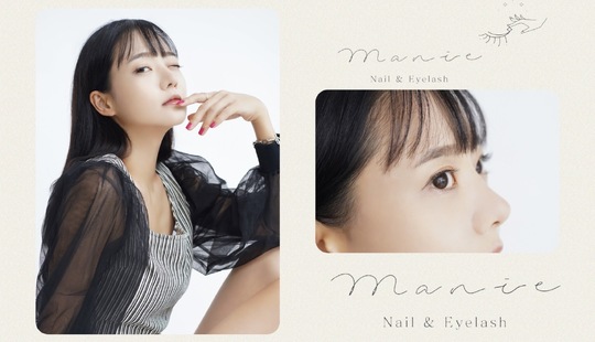 Manie 加古川（マニエ カコガワ）