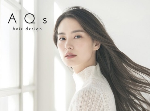 AQs hair design（エイクス ヘア デザイン）