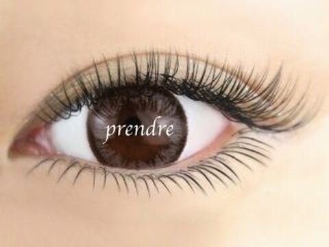 prendre（プランドール）