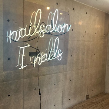 I nails 心斎橋店（アイ ネイルズ シンサイバシテン）