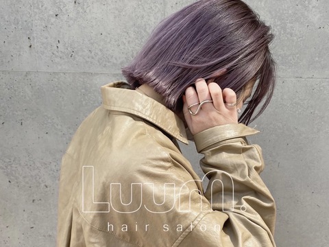 Luum.（ルーム）