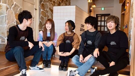 color kitchen 阿佐ヶ谷店（カラー キッチン アサガヤテン）