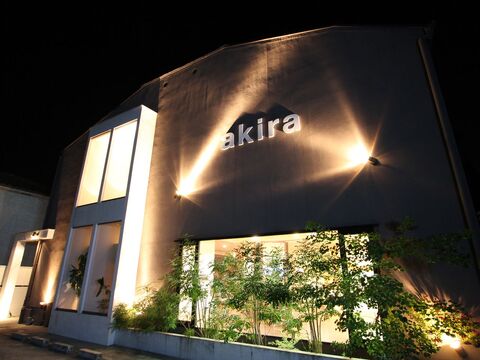 akira 名谷店（アキラ ミョウダニテン）