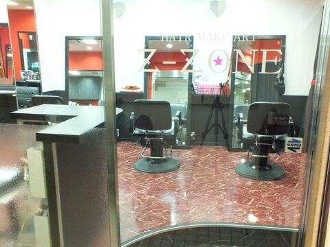 Z-ZONE（ゼット ゾーン）