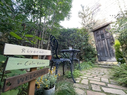 RIVER-NO 平野店（リバーノ ヒラノテン）