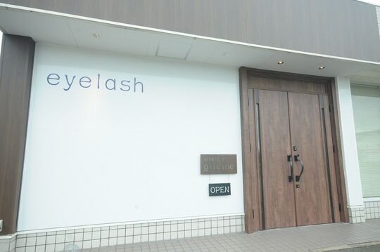 albero di glicine（アルベロ ディ グリーチネ）