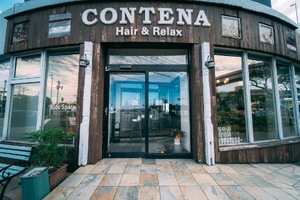 株式会社CONTENA