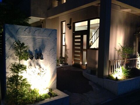 琥珀（コハク）