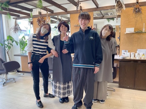 髪切処 一（カミキリドコロ イチ）