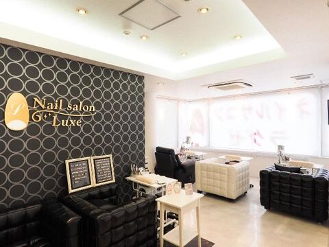 Nail salon Luxe（ネイル サロン ラグゼ）