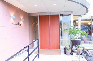 有限会社ビューティーサロンニュースタイル