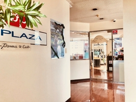 株式会社オカビ