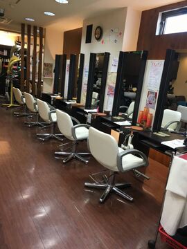 Parmtown Attain（パーマタウン アテイン）