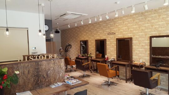 イストワール美容室（イストワールビヨウシツ）