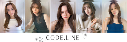 CODE.LINE 飯田店（コードライン イイダテン）