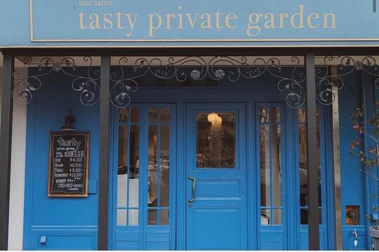 tasty private garden（テイスティ プライベート ガーデン）