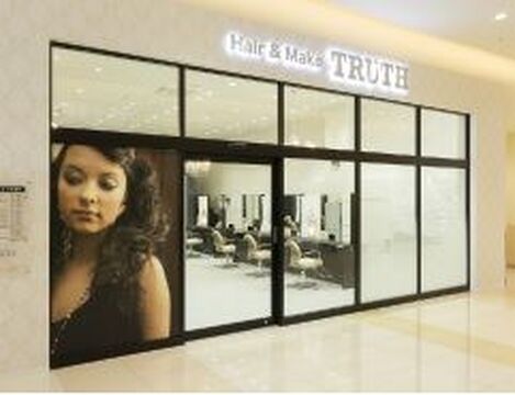 【五井】◇◆日曜休みあり・月8日休み・産休育休制度あり・社会保険完備◆◇月給25.5万円スタートと好待遇！！サロンワーク以外の活動も多く、美容師を全力で頑張れます♪“TRUTH 市原店（トゥルースイチハラテン）からスタイリスト（美容師）の求人★☆