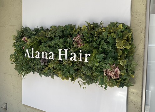 Alana Hair（アラナ ヘアー）