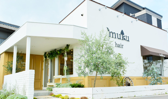 MUKU hair 駅家店（ムクヘアー エキイエテン）
