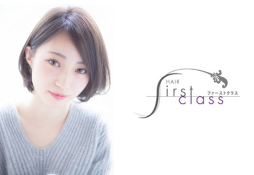first class 真岡店（ファースト クラス モオカテン）