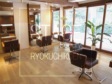 STAGE 緑地公園（ステージ リョクチコウエン）