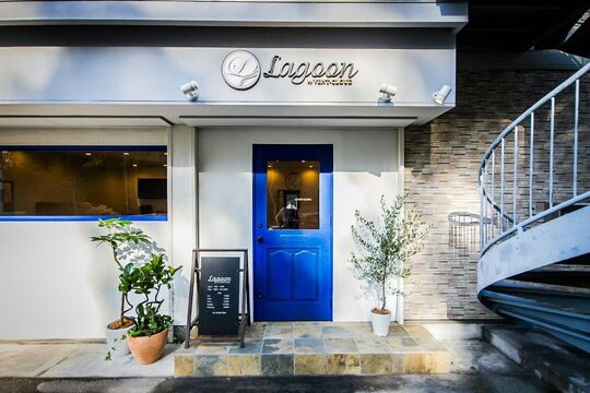 Lagoon（ラグーン）