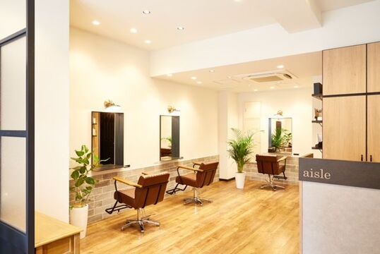 aisle（アイル）