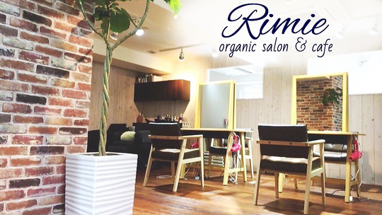 RIMIE（リミエ）