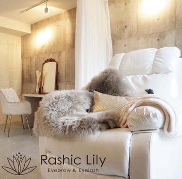 Rashic Lily（ラシック リリー）