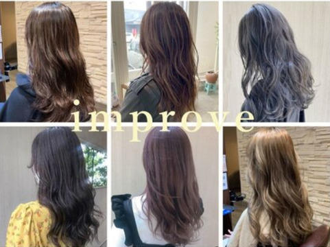 hair dressing improve（ヘア ドレッシング インプローブ）
