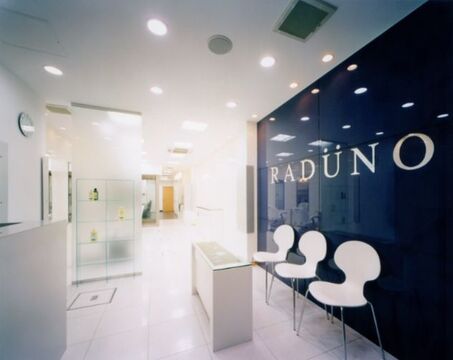 RADUNO hair creation（ラドゥーノ ヘアー クリエイション）