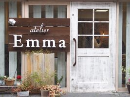atelier Emma